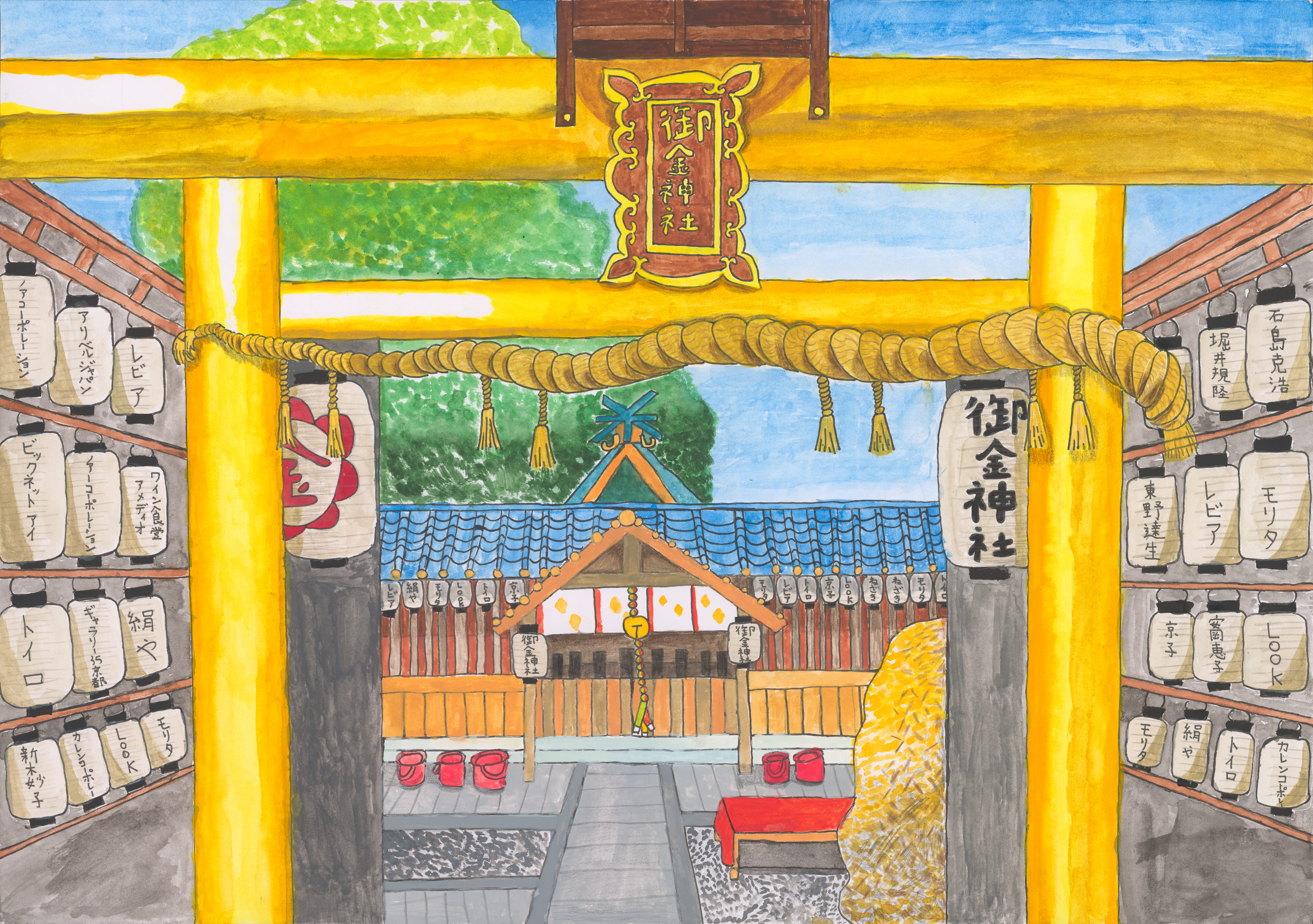 審査員特別賞66